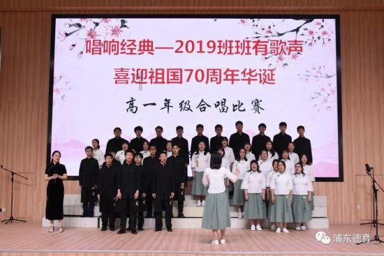 皇马vs拉斯帕尔马斯首发:塞巴略斯先发,居勒尔替补
